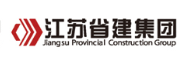 麻城省建集团