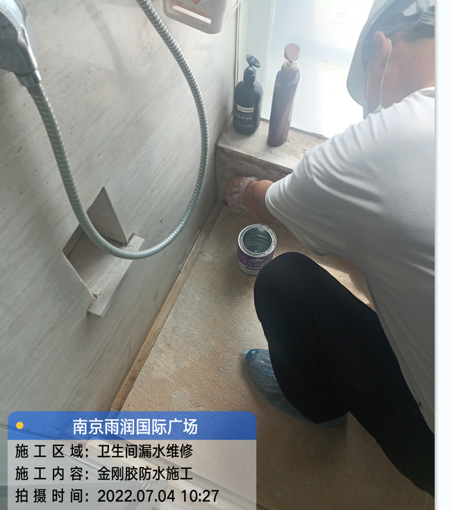 麻城厨房免砸砖防水之防水涂料的优缺点