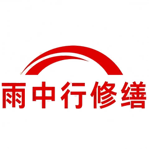 麻城屋面防水节点防水常见问题（渗漏高发区）